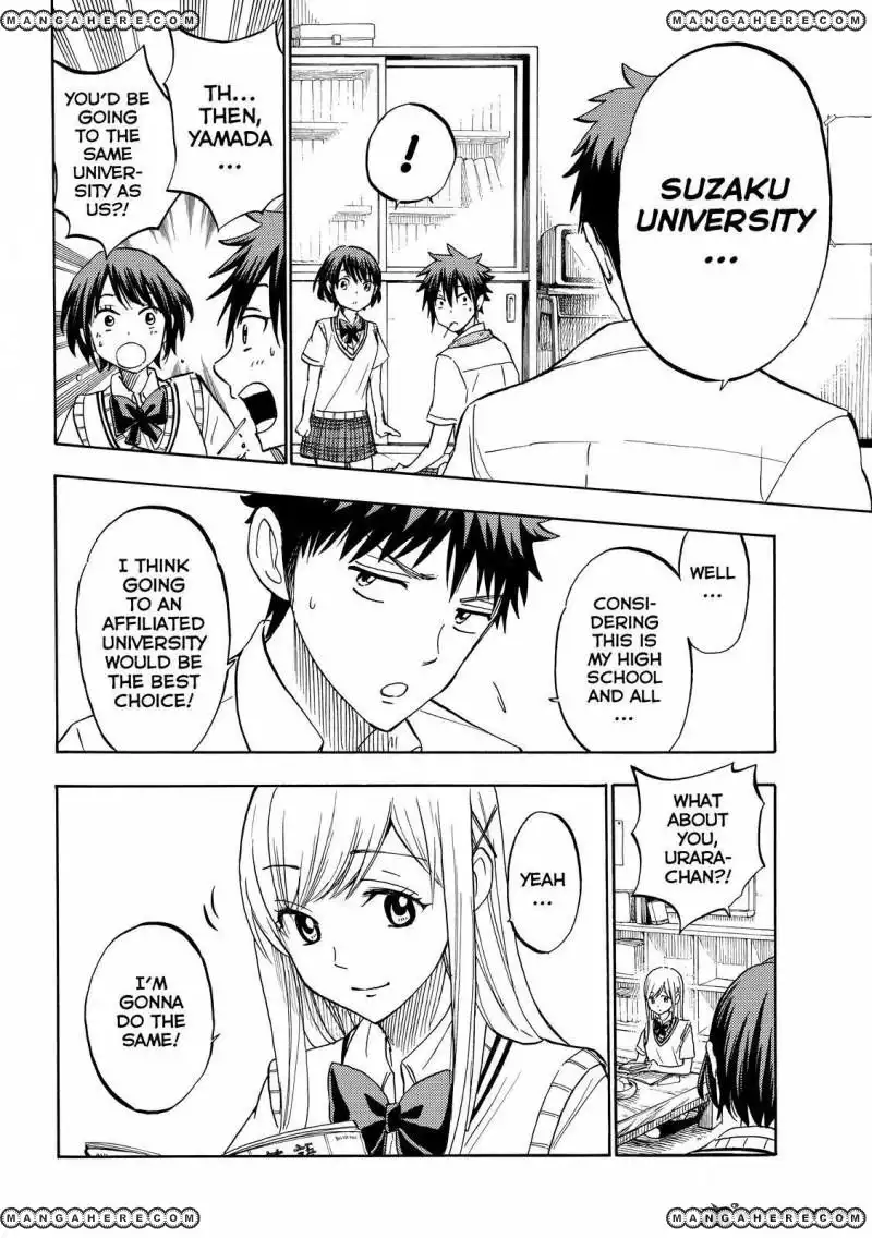 Yamada-kun to 7-nin no Majo Chapter 230 8